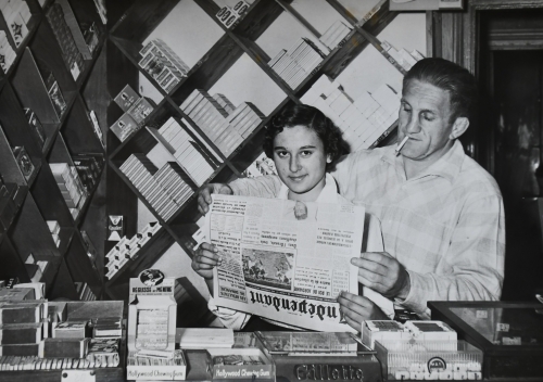 Le bureau de tabac de Lolo Mazon, aux 4 chemins à Carcassonne.JPG