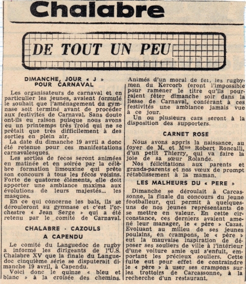 1970 15 avril La Dépêche.jpg