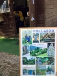 mairie de chalabre