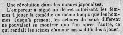 1891 Rappel de l'Aude 7 janvier 002.jpg