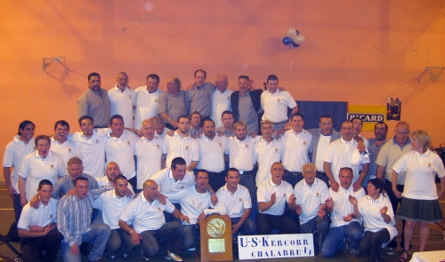 us kercorb xv