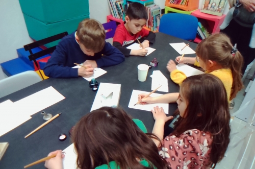 bibliothèque municipale