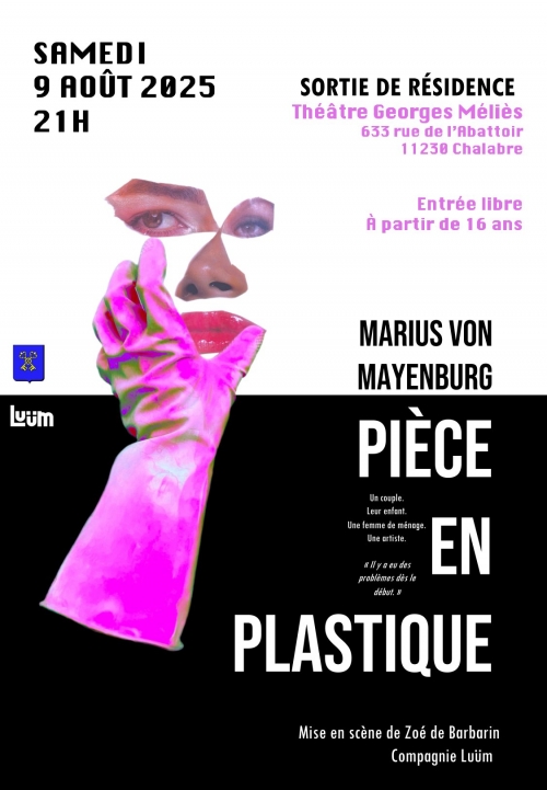 2025 Sortie résidence Maison Manaut août.jpg