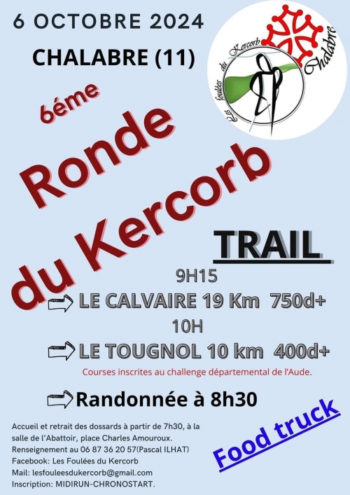 foulées du kercorb